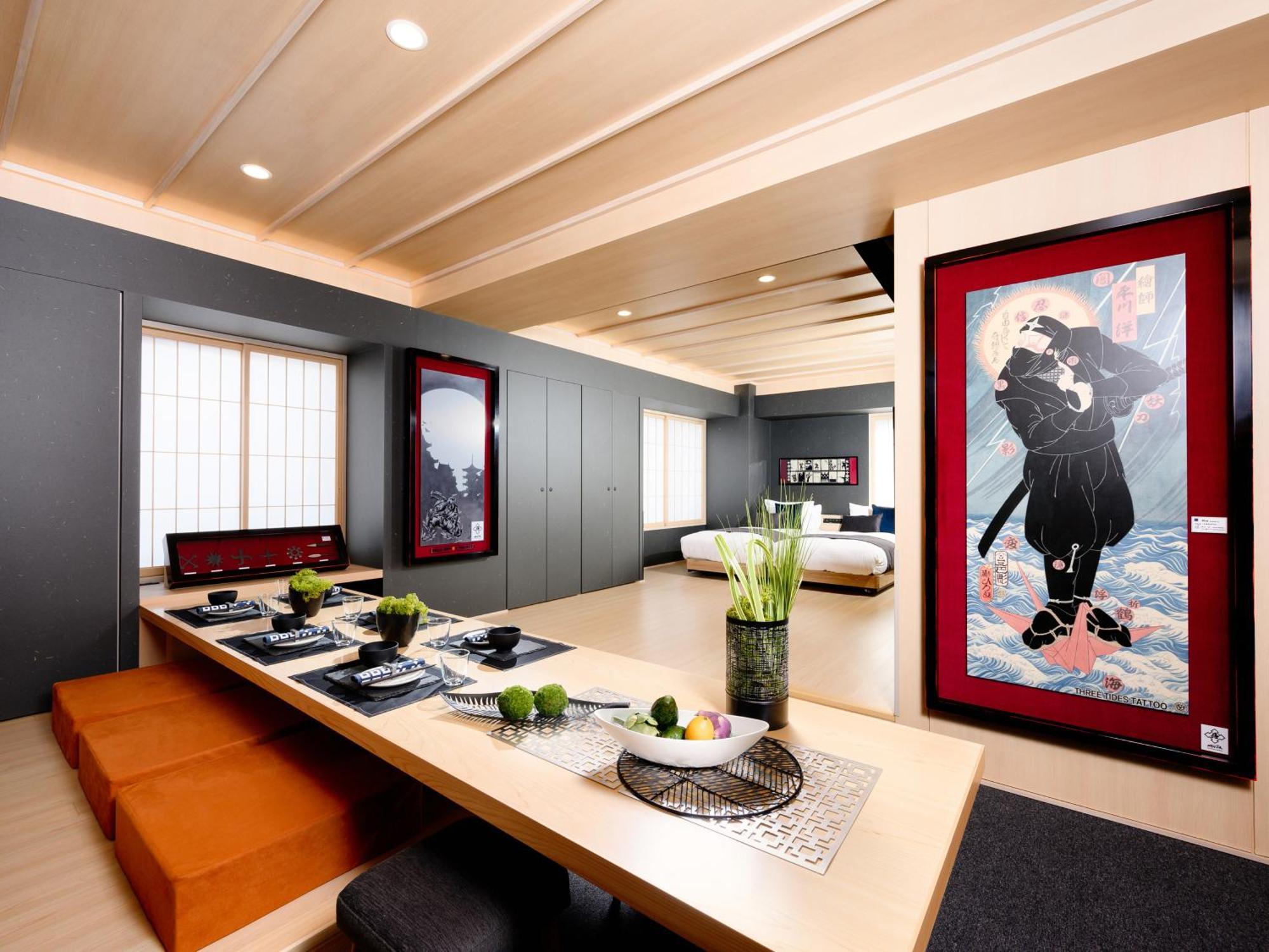 Mimaru Ueno Okachimachi Hotel 4*