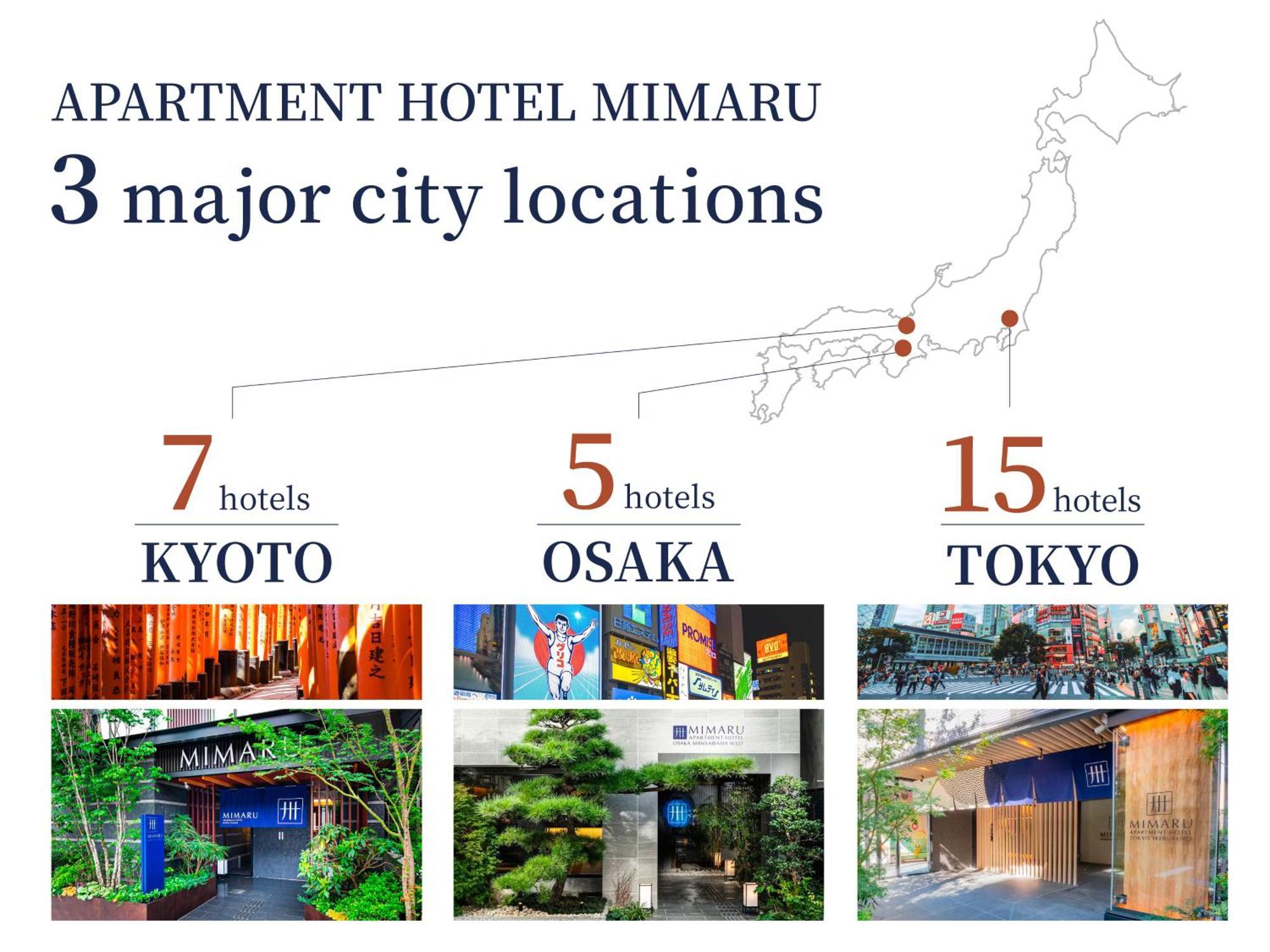 Hotel Mimaru Ueno Okachimachi 4*