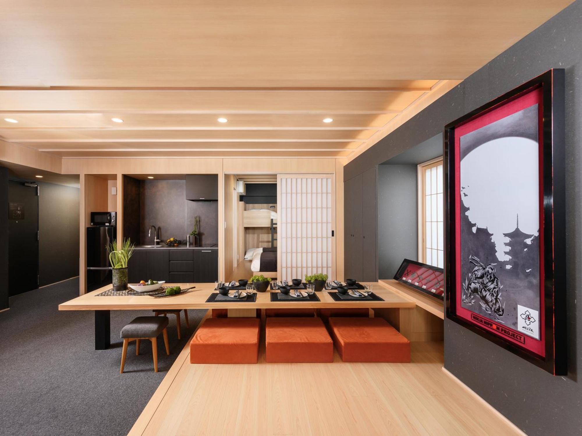 Mimaru Ueno Okachimachi Hotel Tokyo